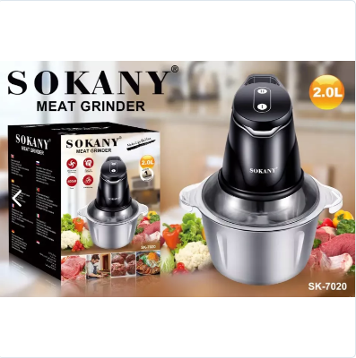 PICATODO ELECTRICO PICADOR SOKANY 2 LT